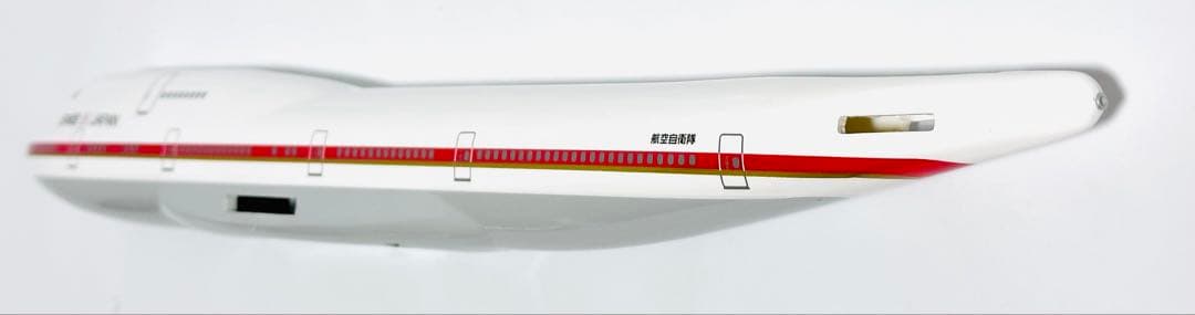 hogan 1/200 B747-400 日本政府専用機