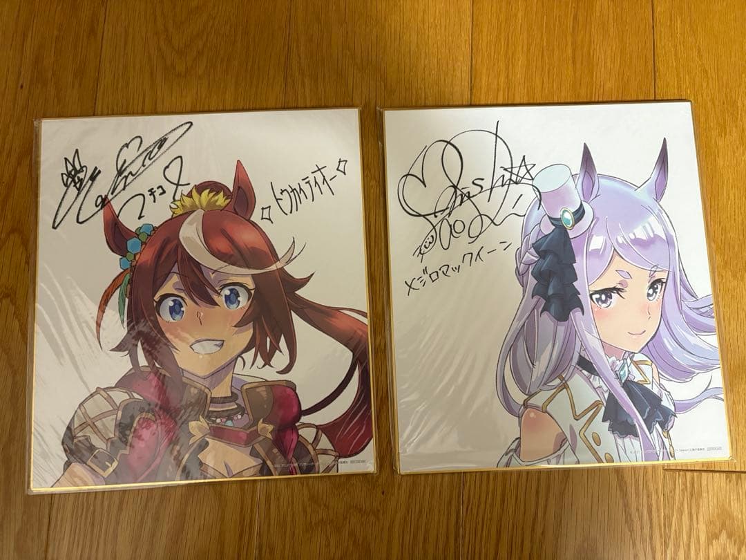 ウマ娘 サイン入り描き下ろし色紙セット