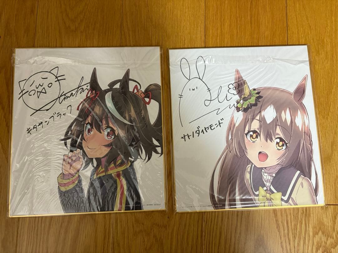 ウマ娘 サイン入り描き下ろし色紙セット