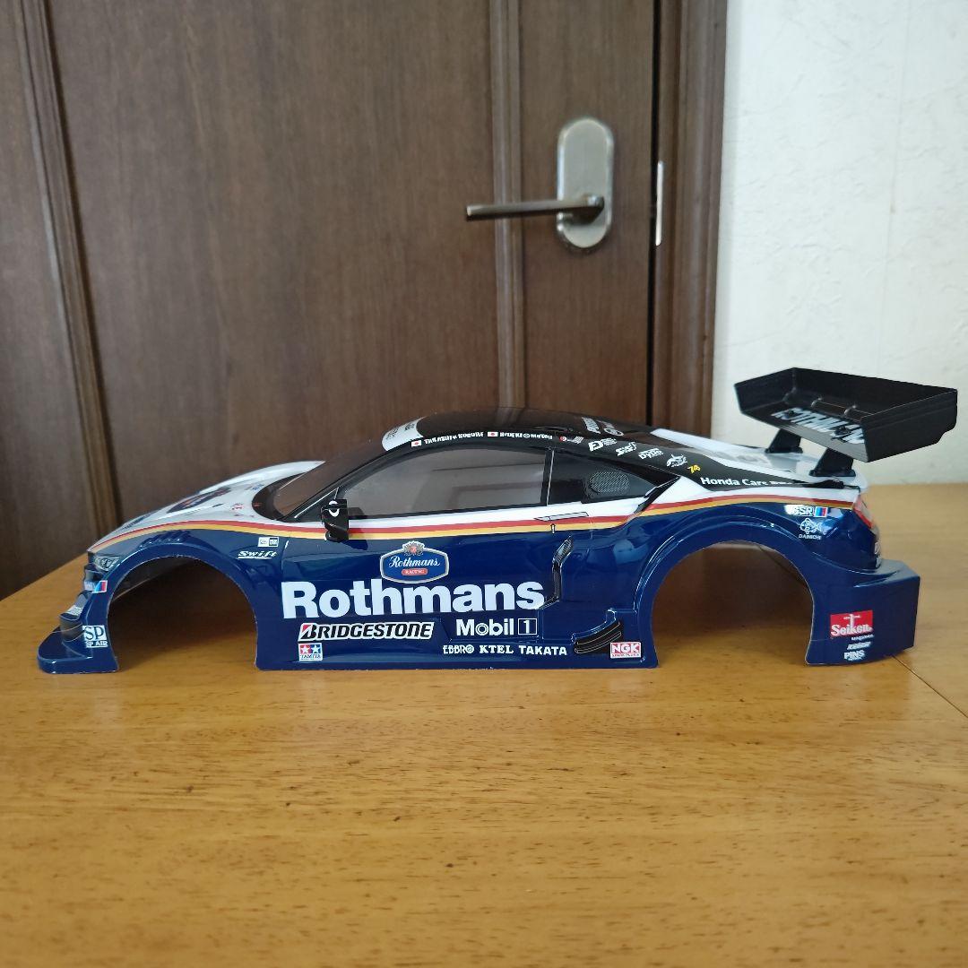 タミヤ　1/10ラジコンボディのみ　NSX 未走行品