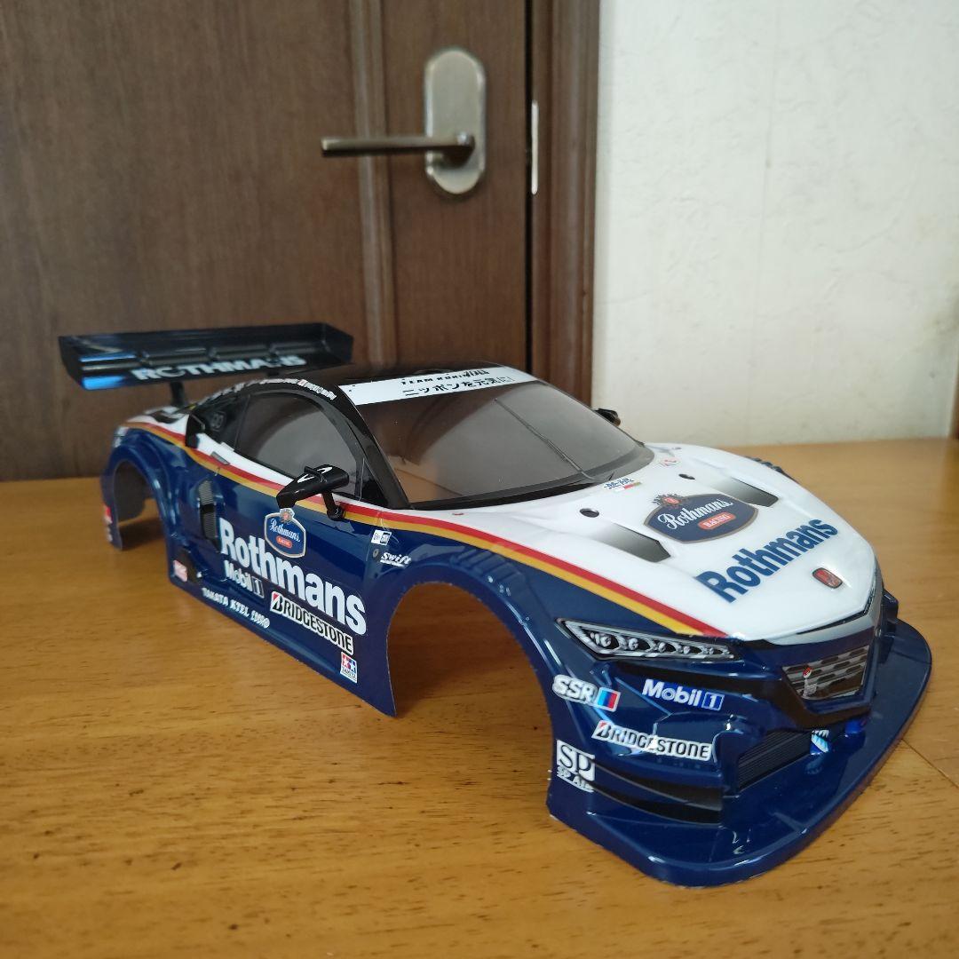 タミヤ　1/10ラジコンボディのみ　NSX 未走行品