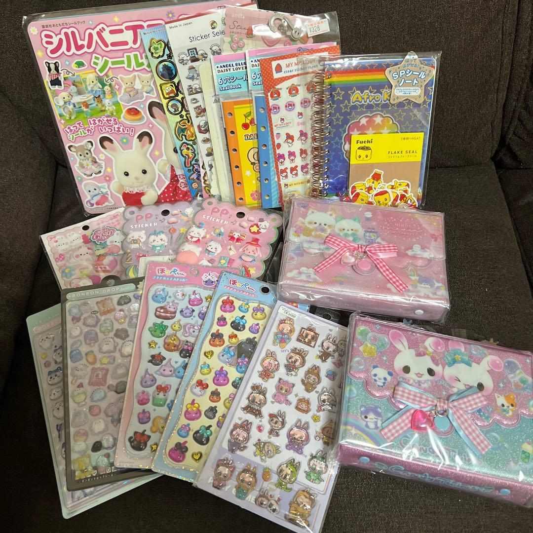 シール帳&シール