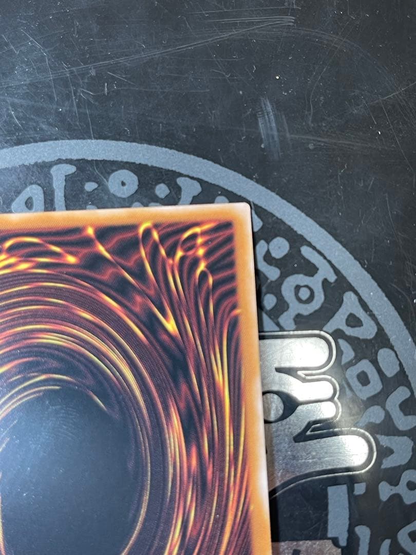 遊戯王 サンダーボルト イラスト違い 25thシークレット