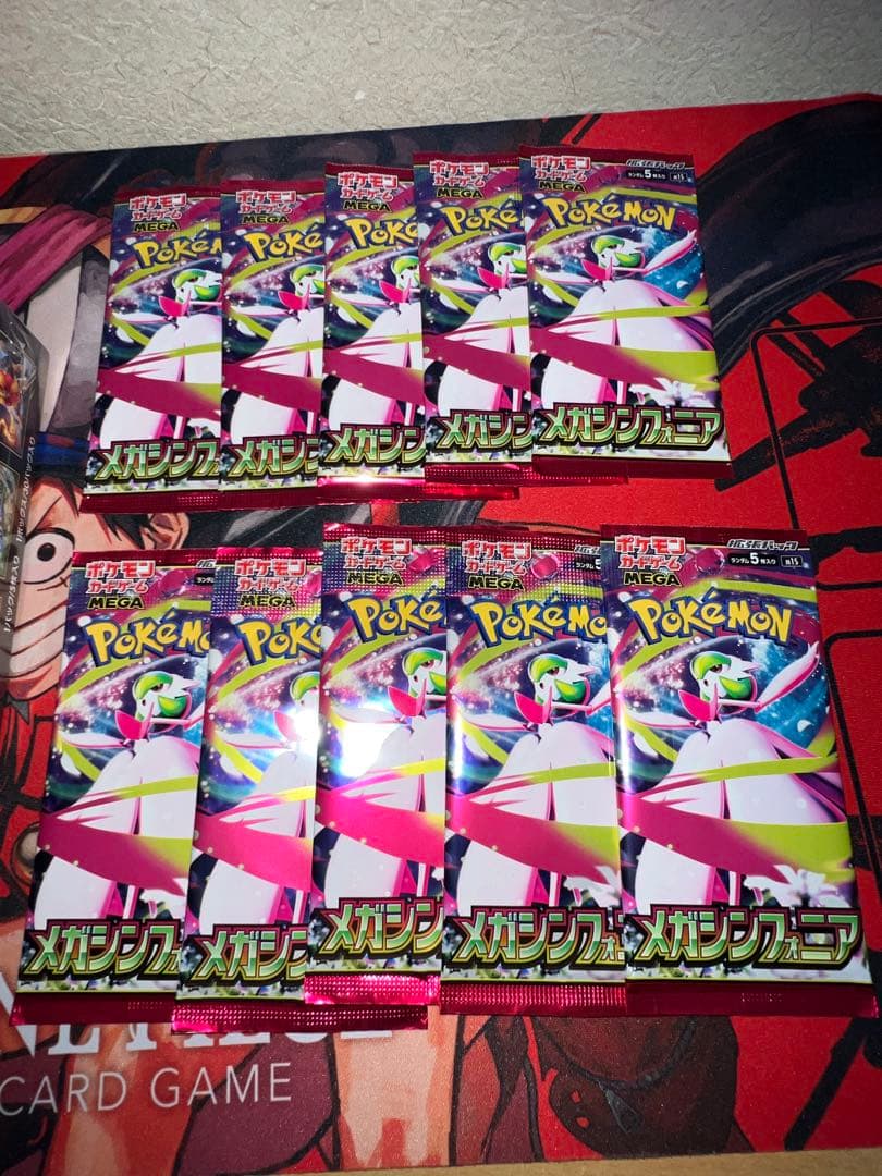ポケモンカード メガシンフォニア1BOX及び10パック