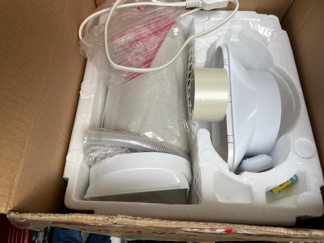 SKジャパン 2024年製スポットクーラー SKJ-KY20A2 移動式エアコン