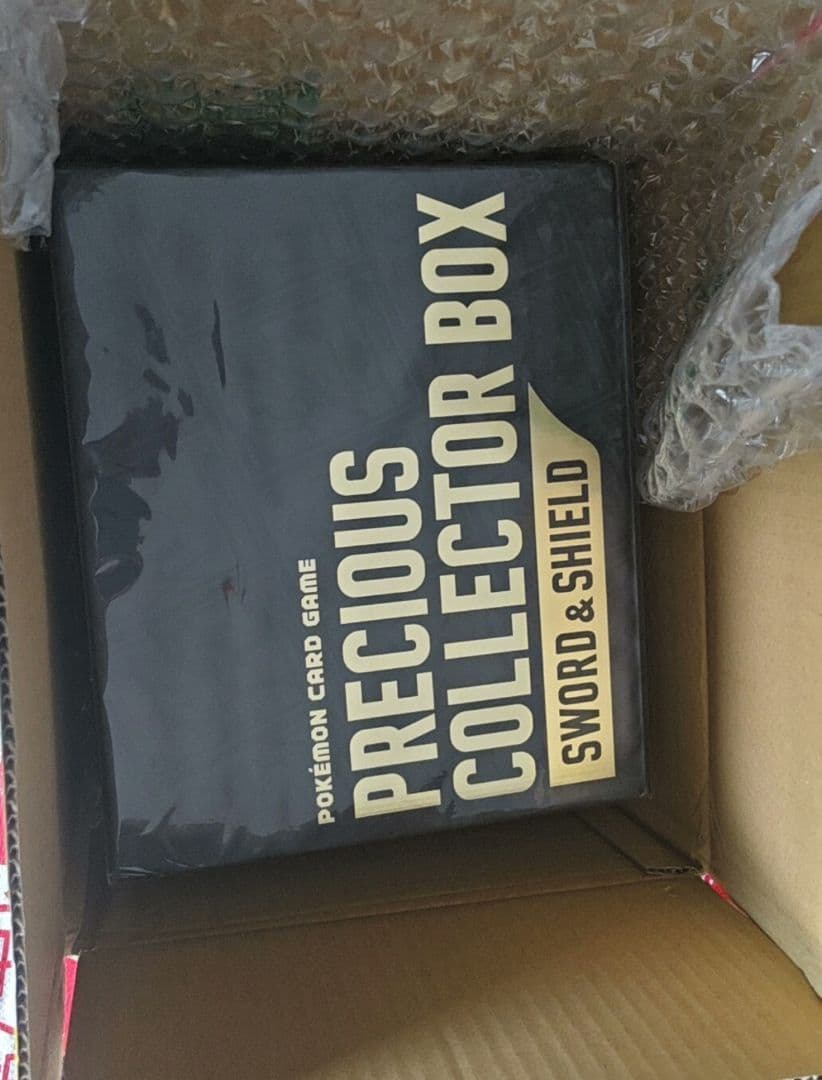 【新品・未開封】ポケモンカードゲーム プレシャス コレクターボックス