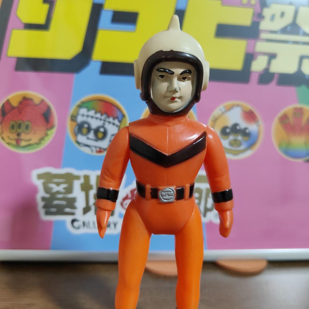 当時物　ブルマァク　MAT隊員　美品