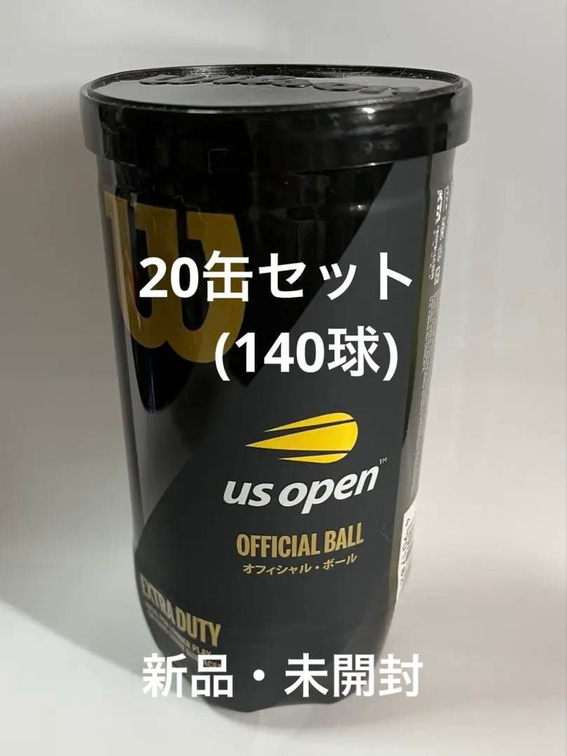 【新品・未開封】Wilson US Open Official Ball 20缶