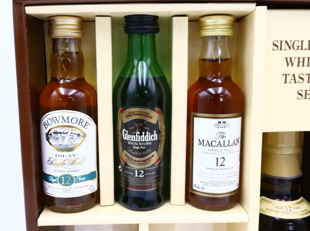 ★サントリー SUNTORY シングルモルトウイスキー テイスティングセット