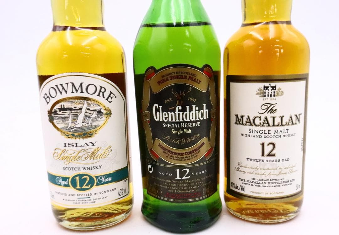 ★サントリー SUNTORY シングルモルトウイスキー テイスティングセット