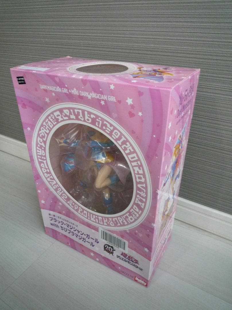 遊☆戯☆王デュエルモンスターズ ブラック・マジシャン・ガール with ちびブラ