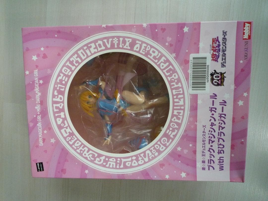 遊☆戯☆王デュエルモンスターズ ブラック・マジシャン・ガール with ちびブラ