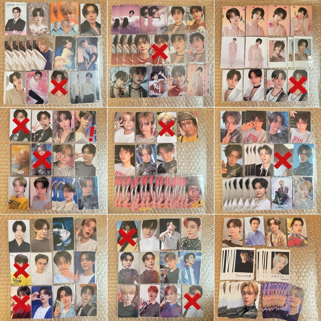 TXT ヨンジュン トレカ まとめ売り セット