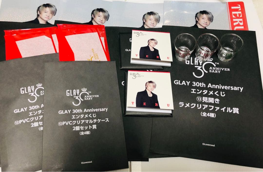 GLAY エンタメくじ TERU・TAKUROグッズ+ ラストワンまとめて
