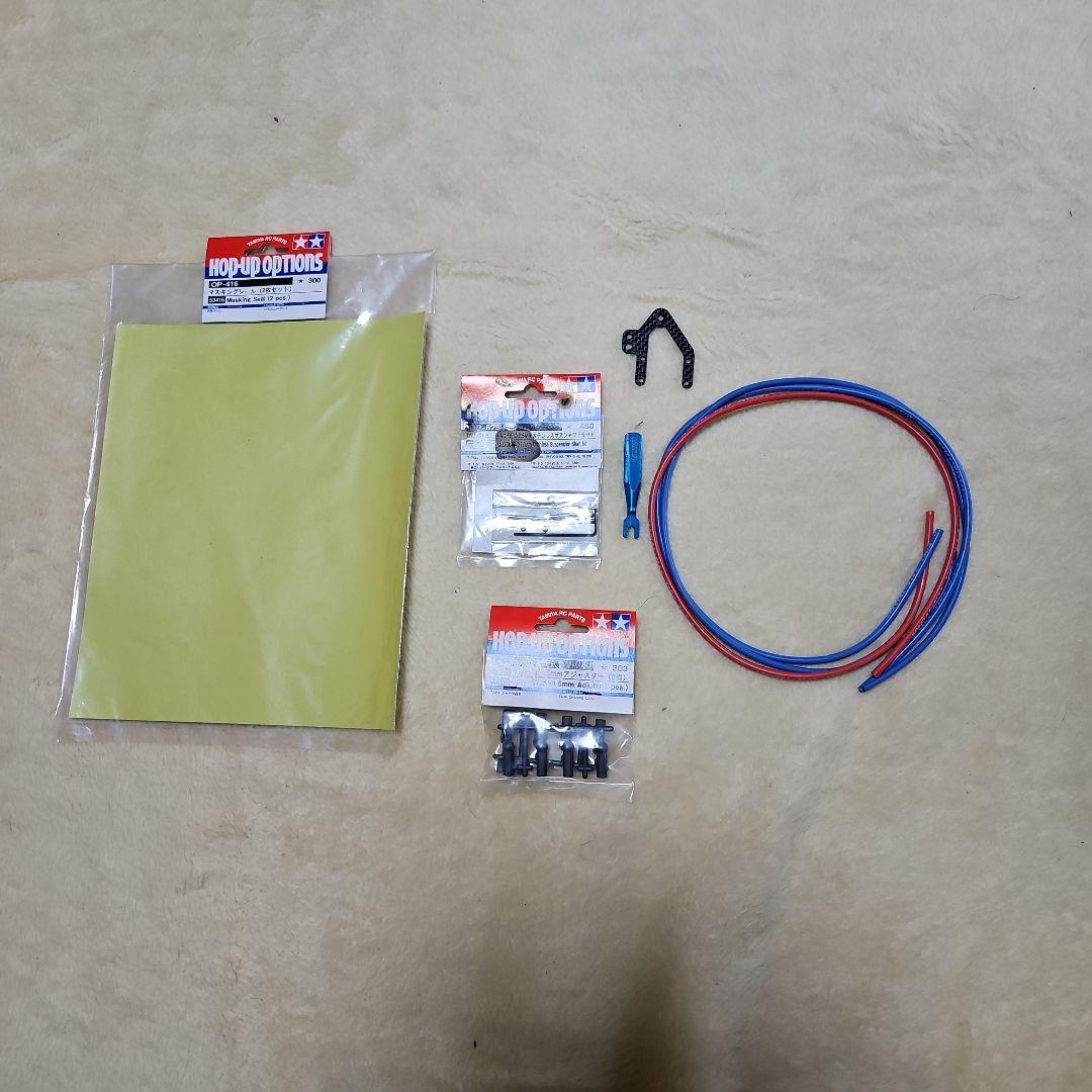 タミヤTA05R改-IFS仕様(1/10)