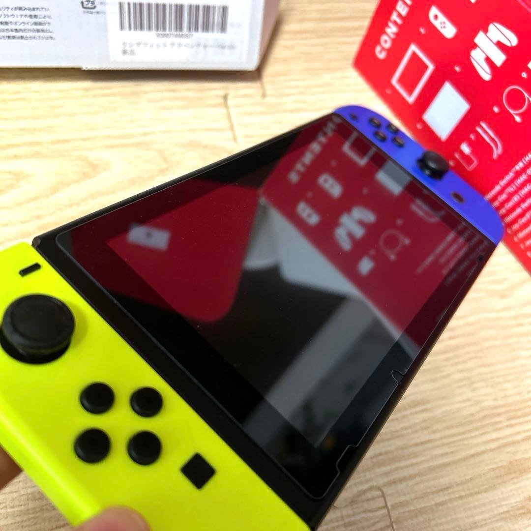 Nintendo Switch プロコントローラー　リングフィットアドベンチャー