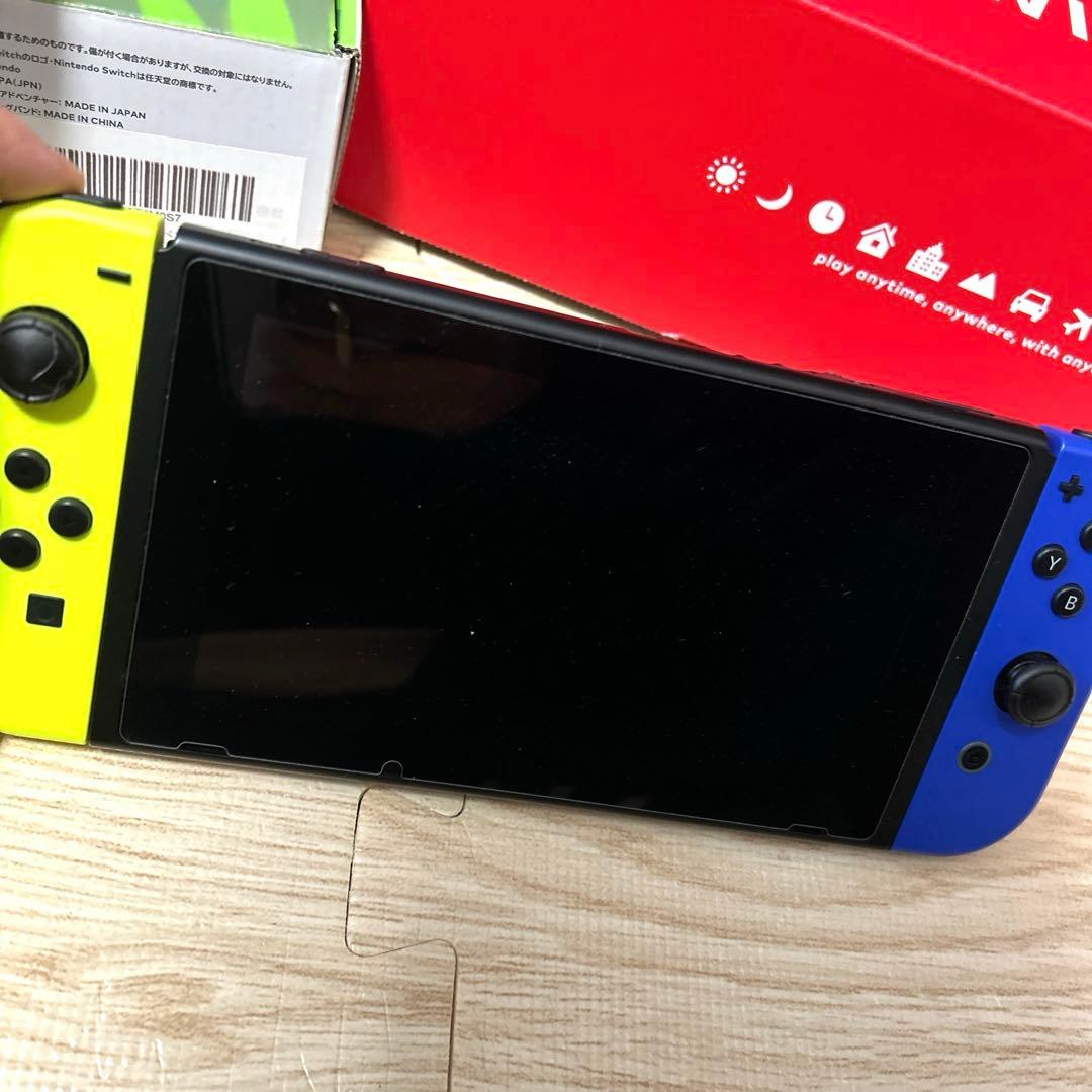 Nintendo Switch プロコントローラー　リングフィットアドベンチャー