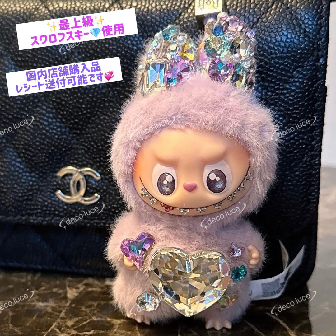 PIN FOR LOVE M スワロフスキー　ラブブ　イニシャル　ミニラブブ