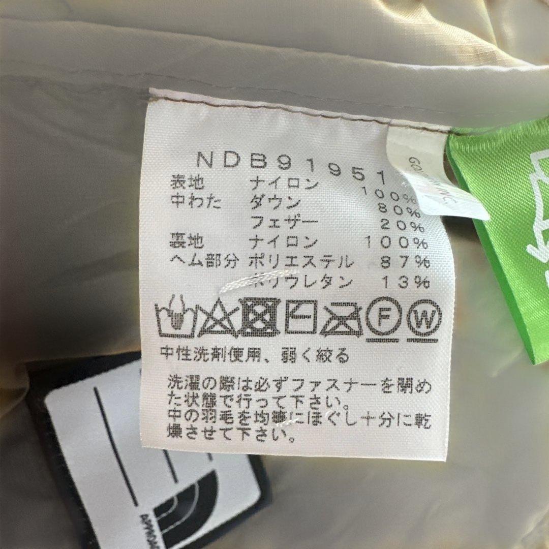 THE NORTH FACE アコンカグアフーディー ダウン　90
