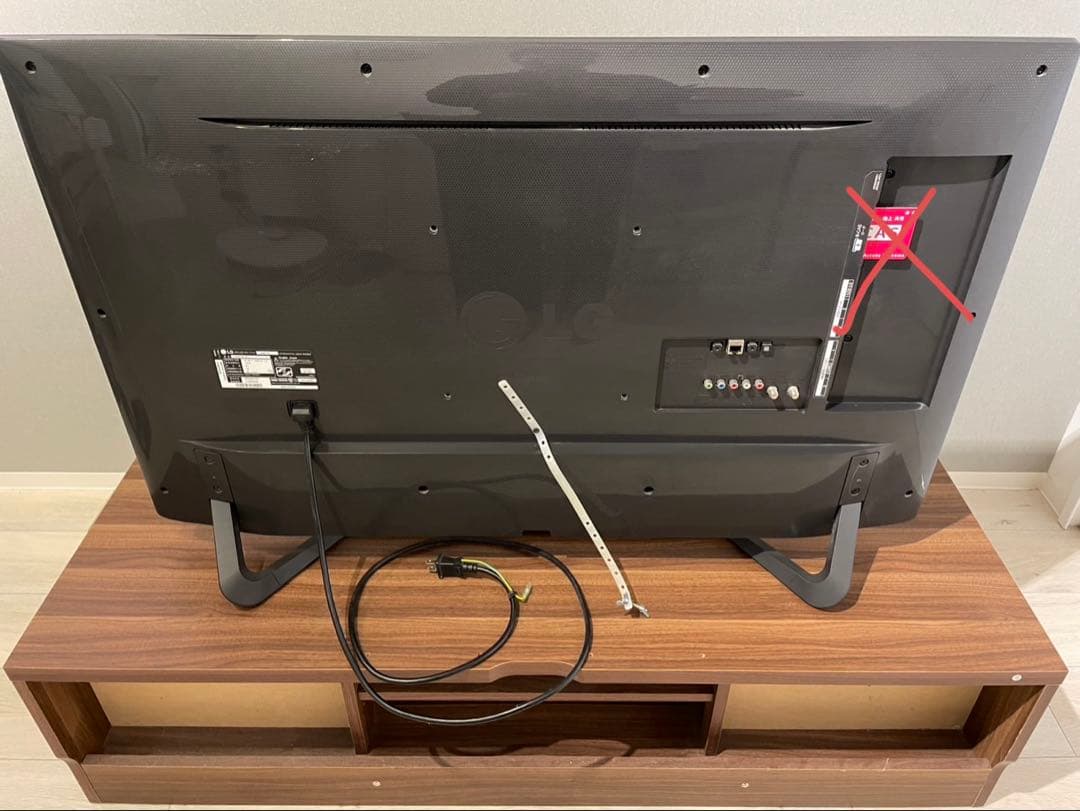 【トク】43インチ　LG液晶テレビ 43UF7710