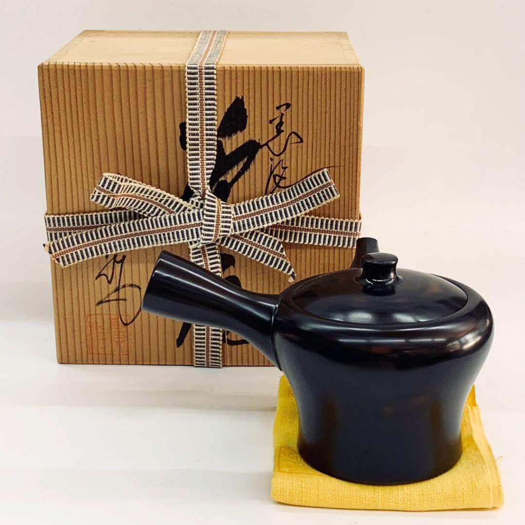 【茶注27 黒泥　瓶子型　研ぎ出し】榊原賢治　共箱