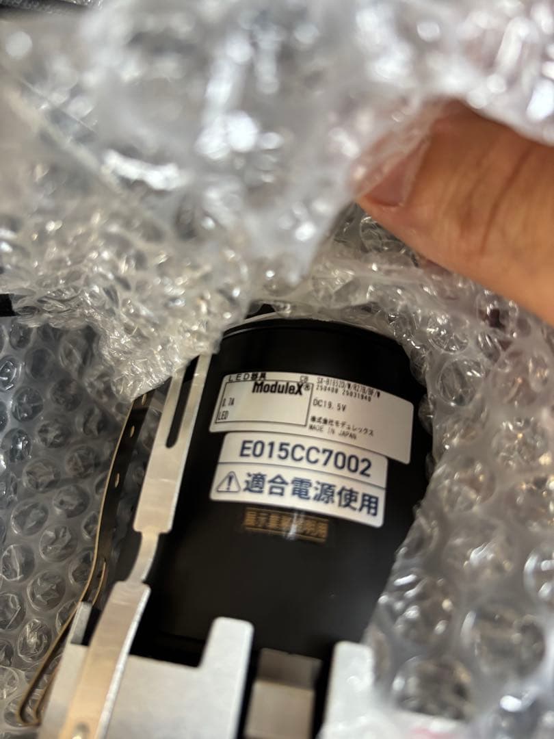 ModuleX® ダウンライト4台セット