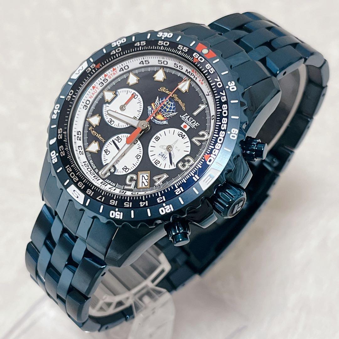 【美品】 KENTEX ブルーインパルス オールブルーチタン S683M-07