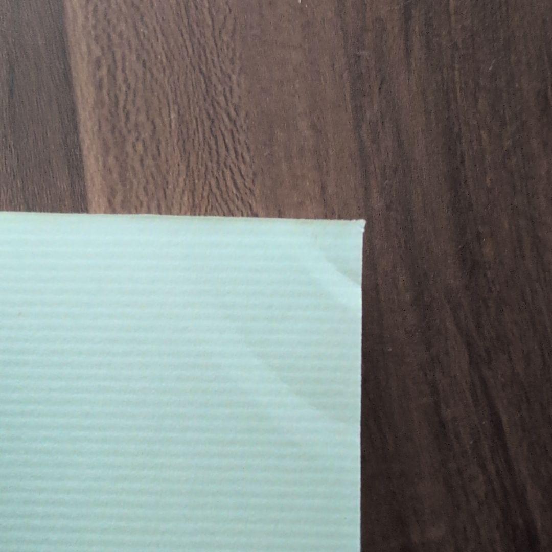 宇佐家伝承　続 古伝が語る古代史 宇佐公康 木耳社