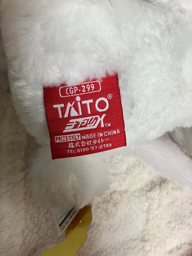 【2体セット】XL汎用うさぎぬいぐるみ ver.2.0