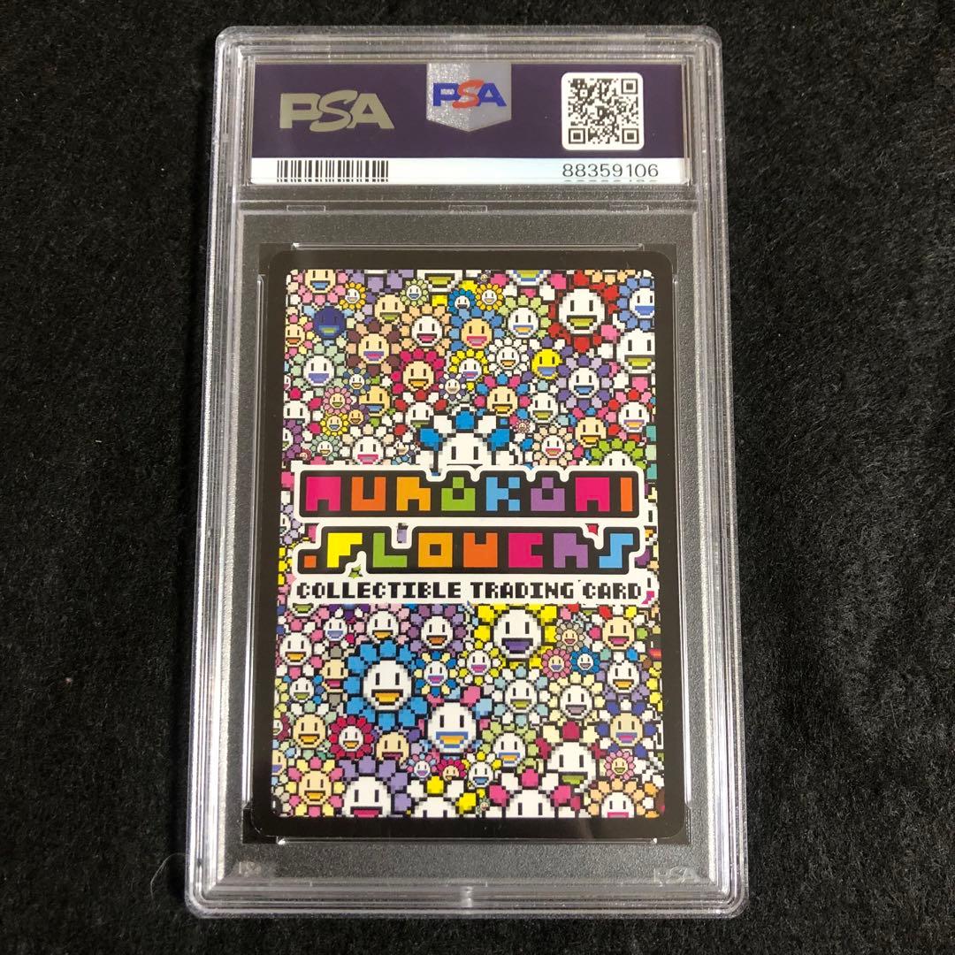 【PSA10】花火 (英語/SR) 108フラワーズ　村上隆