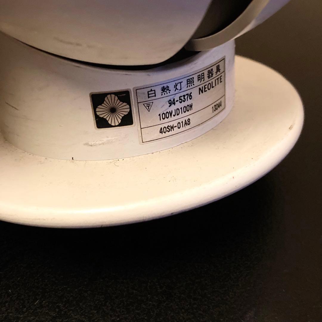 void989　ヤマギワ　スポットライト グッドデザイン賞