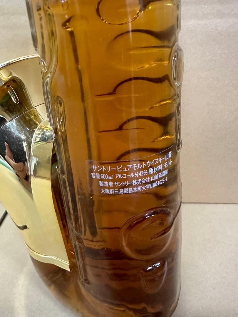 サクソフォン型ウイスキーボトル 600ml 43%