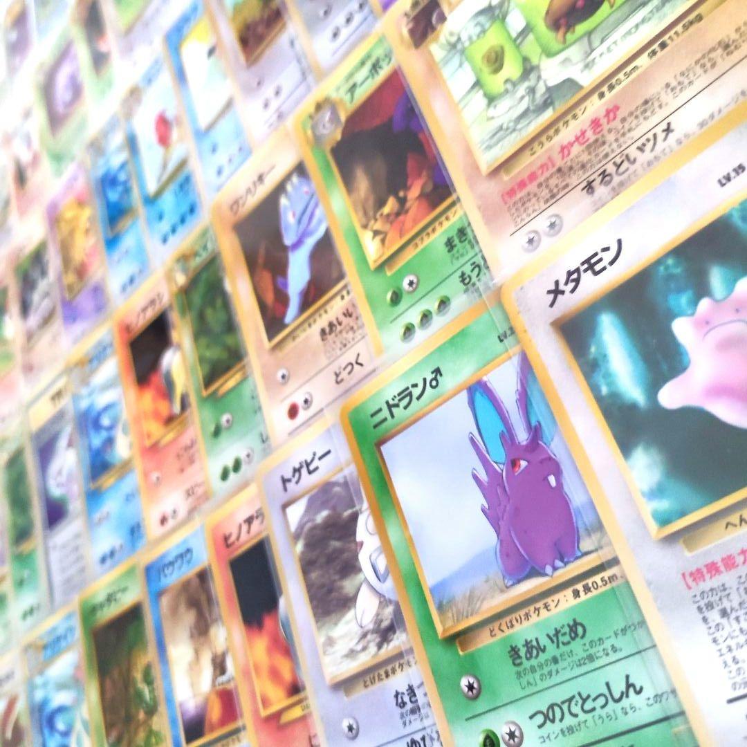 旧裏　拡張シート　プロモカード　まとめ売り　大量　ポケモンカード　光沢あり