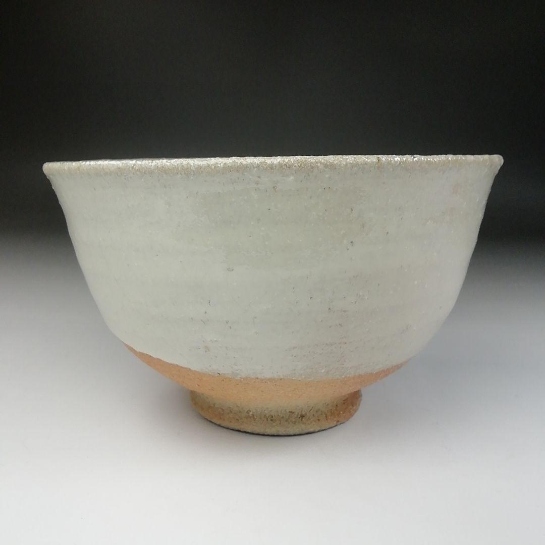 Ｔ１５３　茶碗　『斑唐津茶碗』『帆柱窯　中嶋紀文』　共箱　抹茶碗　茶道具