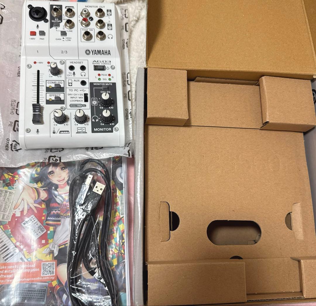 【ヤマハ/ YAMAHA】オーディオインターフェース AG03