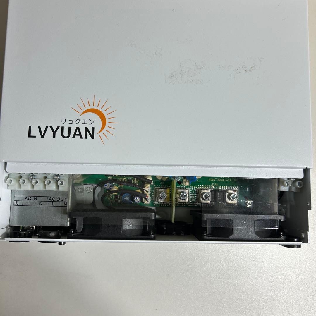 LVYUAN ハイブリッドインバーター 3000W