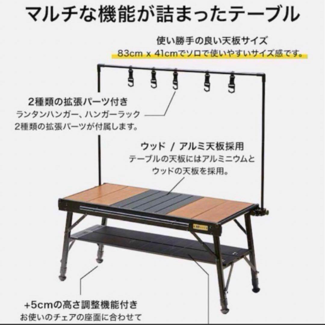 あ*め様 【美品 廃盤レア】 WAQ マルチローテーブル S + 新品収納ケース