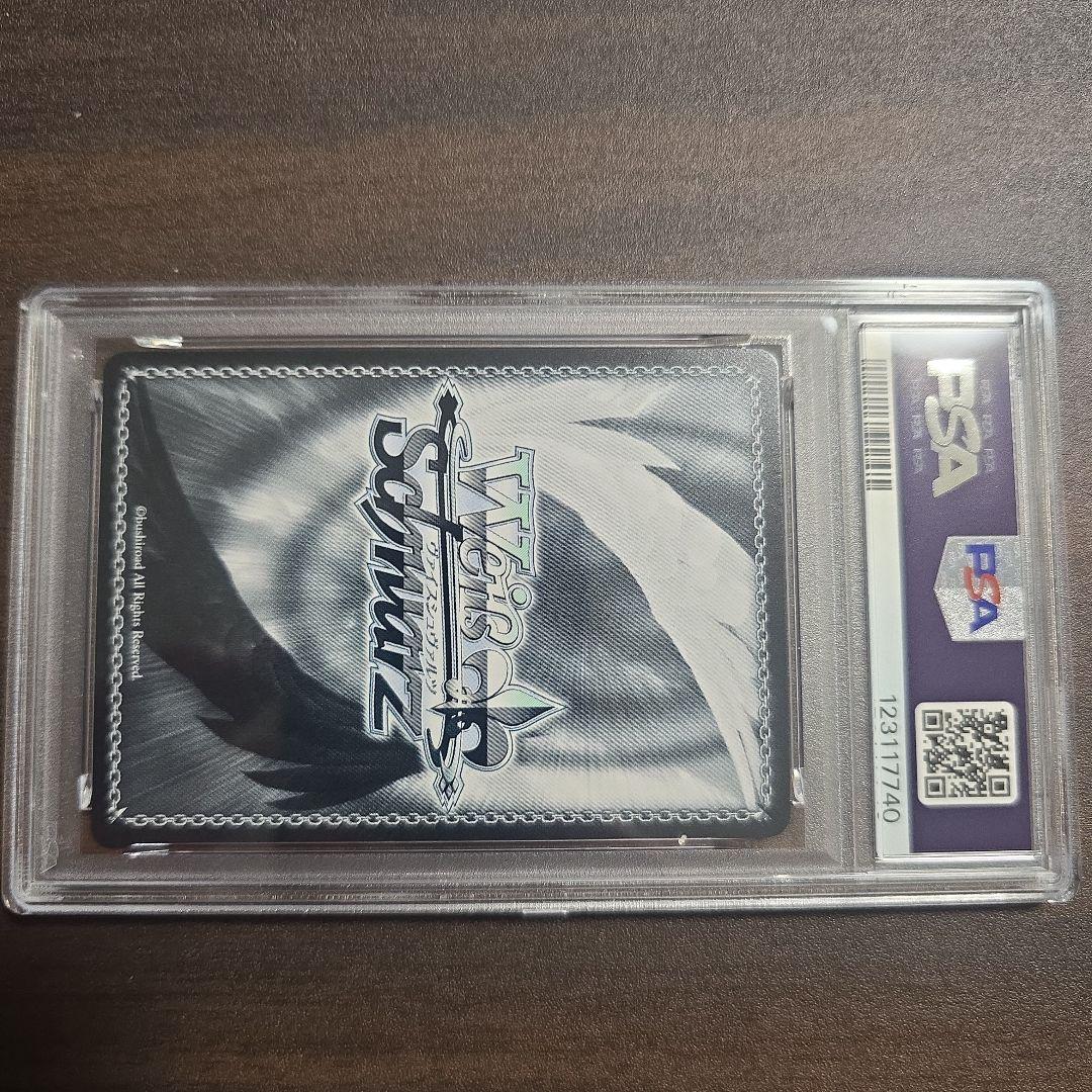 MyGO!!!!! Ave Mujica PRカード 連番 PSA 10