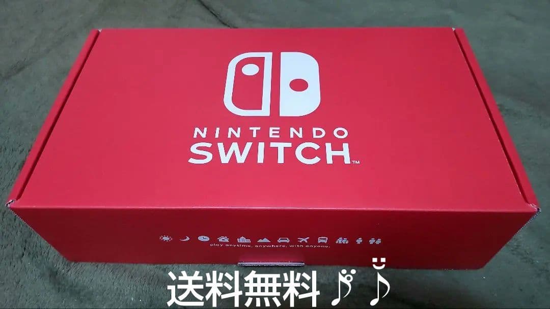 T*e様 Nintendo Switch 本体 マイニンテンドー 中古 ソフト付