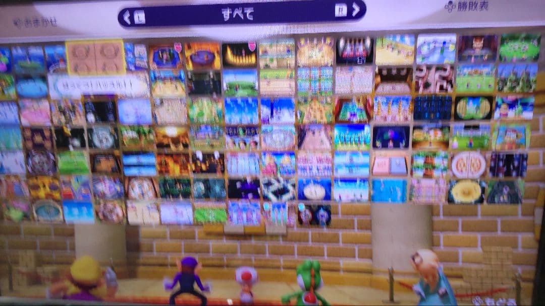 T*e様 Nintendo Switch 本体 マイニンテンドー 中古 ソフト付