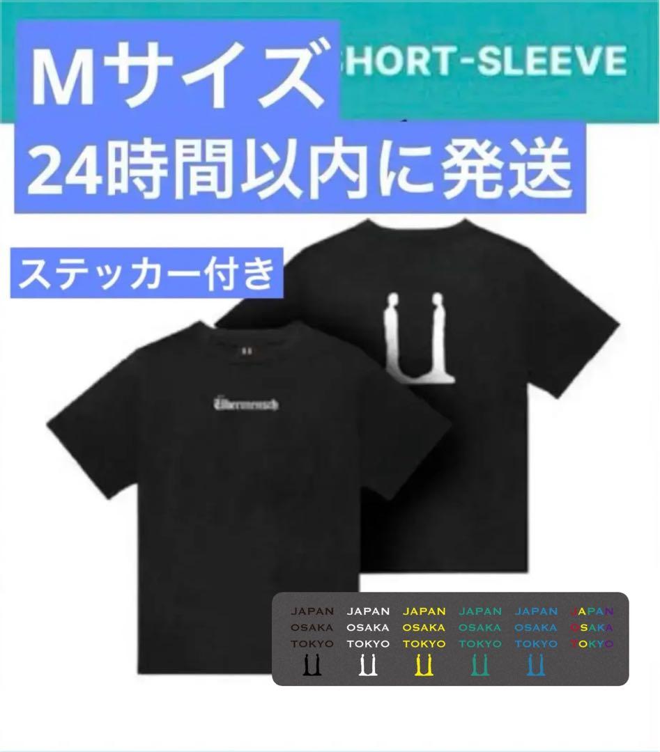 ヨッピー Tシャツ POWER SCARF