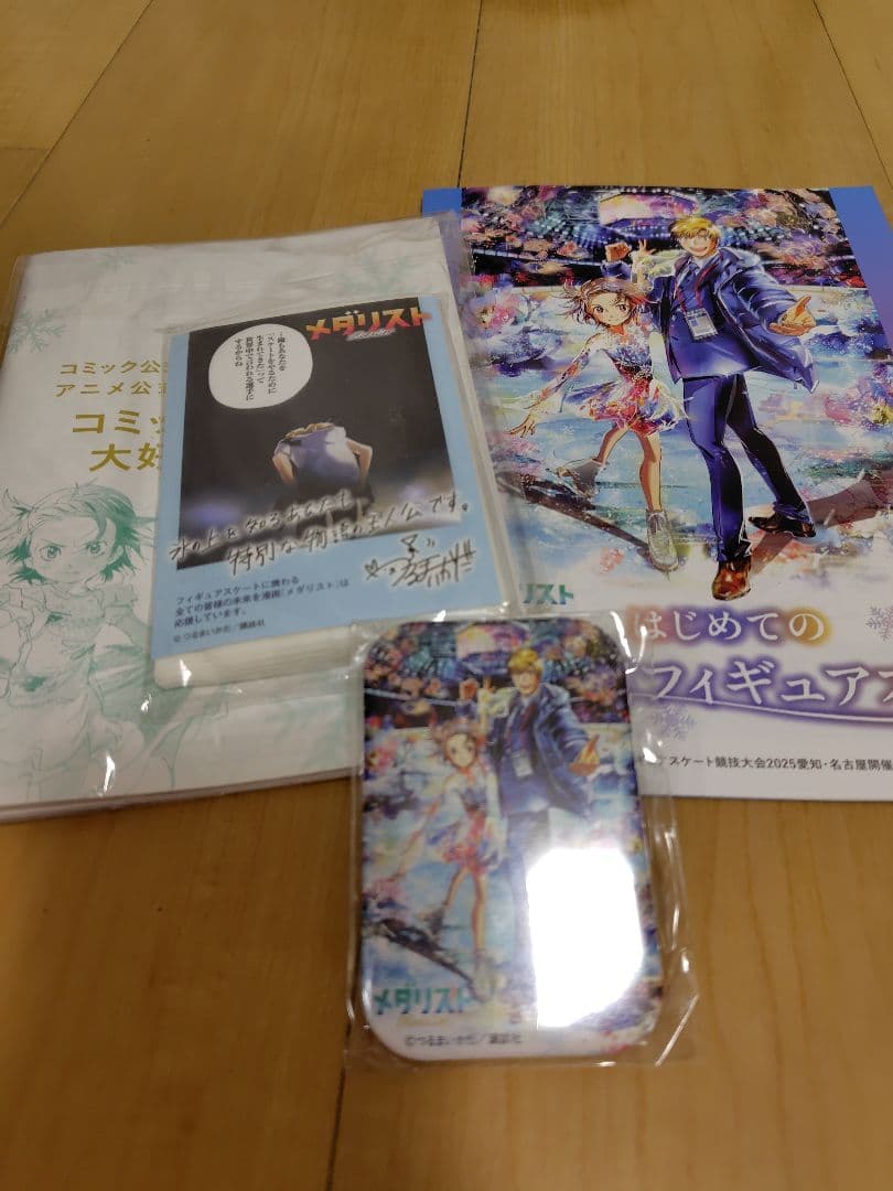 メダリスト アイススケート缶バッジ