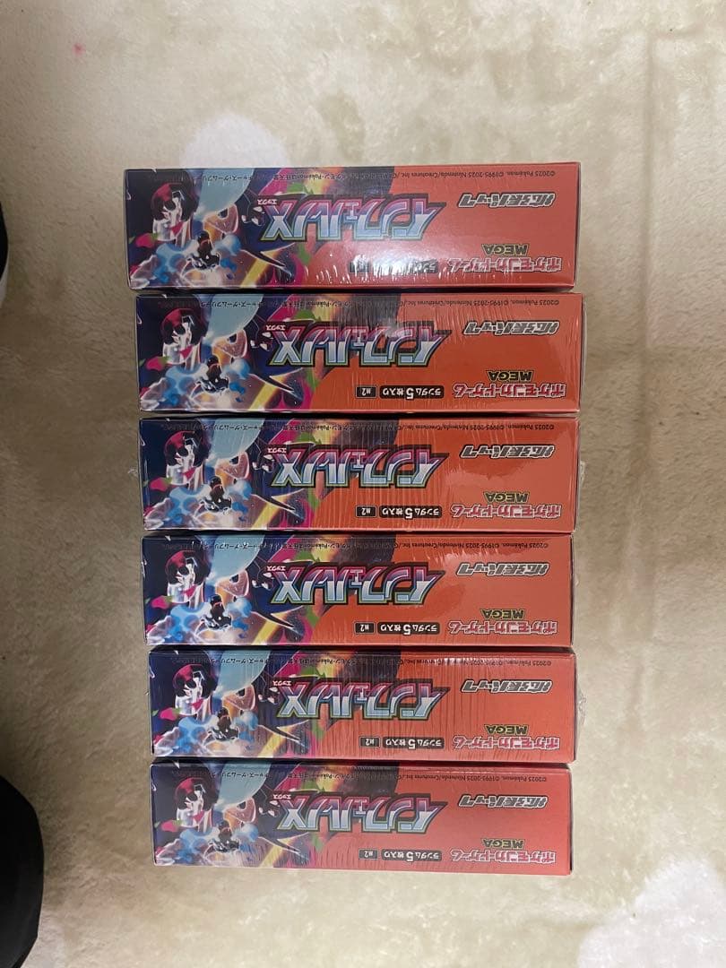 ポケモンカード インフェルノX 6BOX