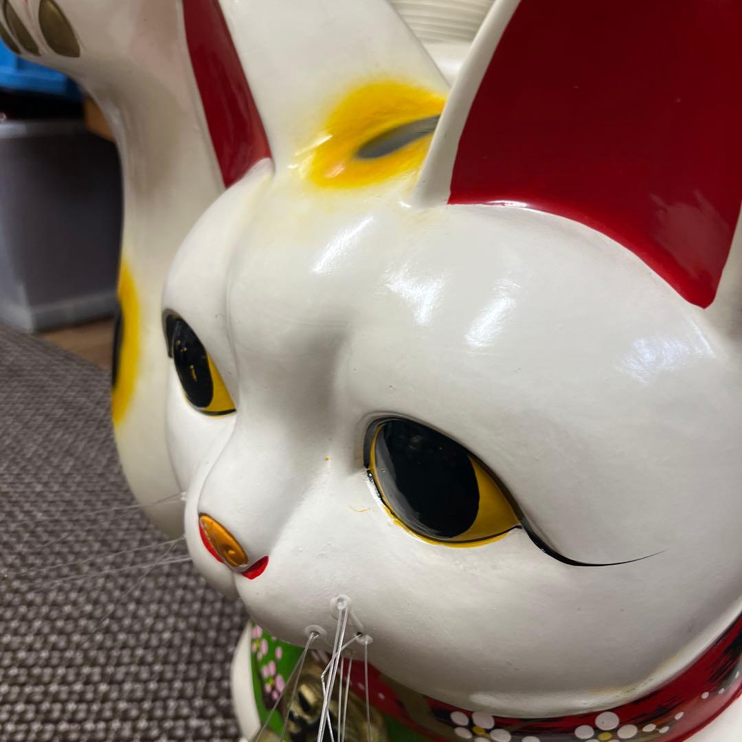 陶器製 縁起担ぎに❣️招き猫 幸運を呼ぶ置物　常滑焼　BIGサイズ　右手上げ