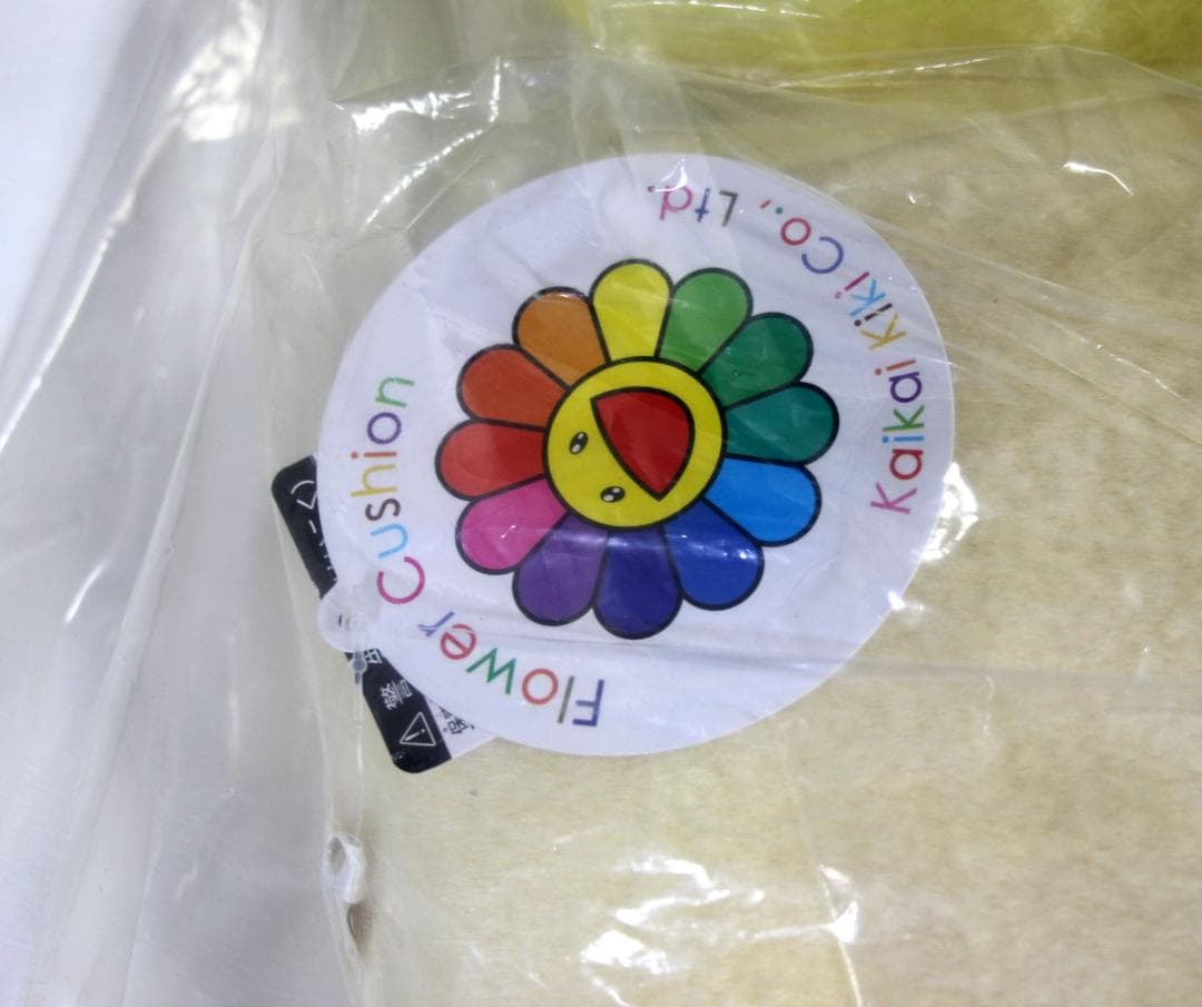 【毎日値下げ】村上隆 カイカイキキ 1m フラワークッション 特大 未使用タグ付
