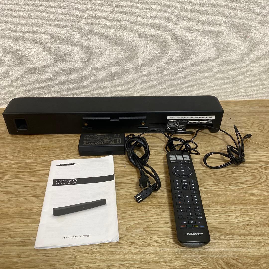 Bose サウンドバー リモコン付き