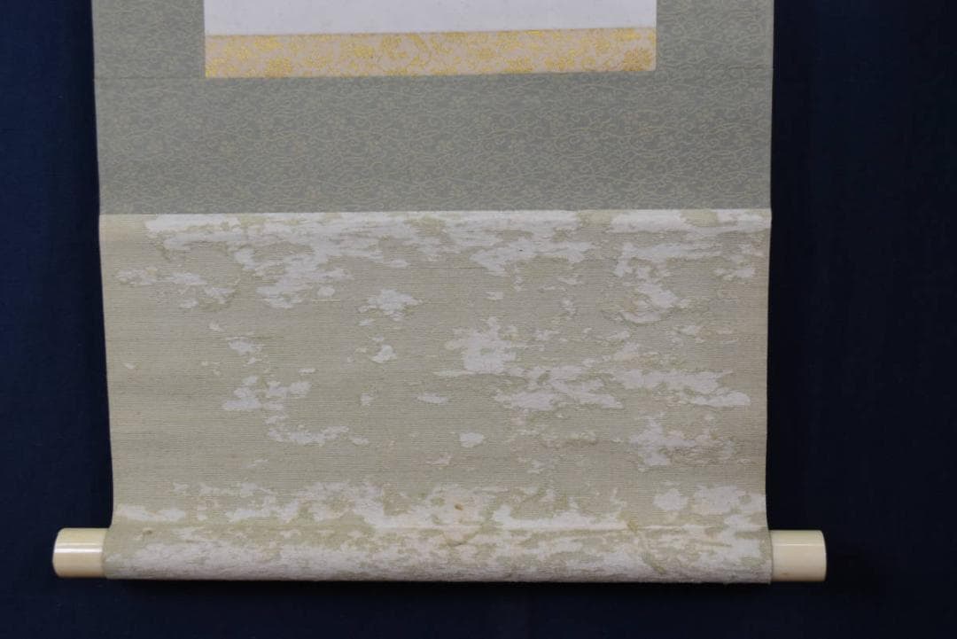 【真作】佐野五風/葡萄図/ブドウ図/掛軸/名家伝来/AA-811