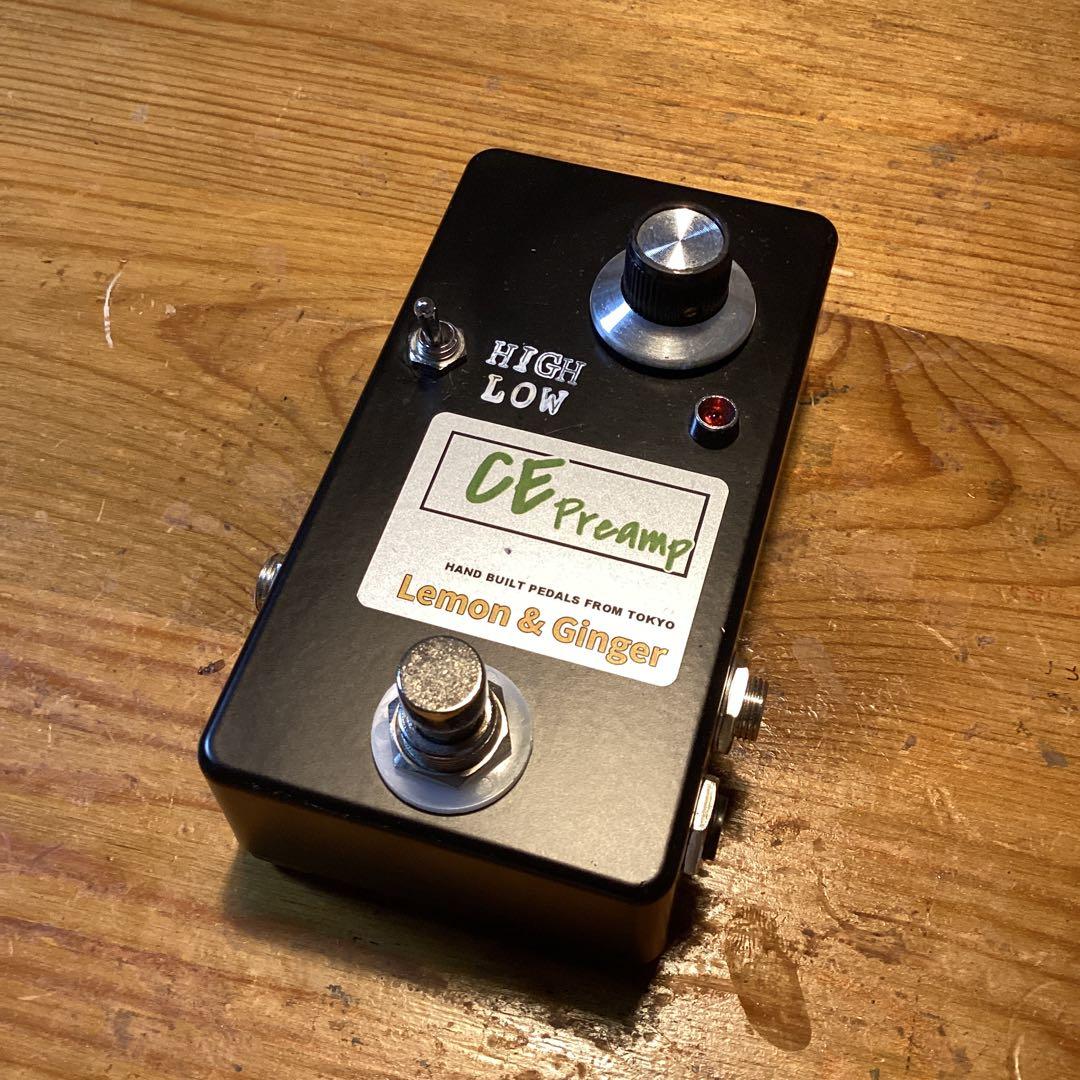 CE Preamp Lemon & Ginger フルシアンテ レッチリ