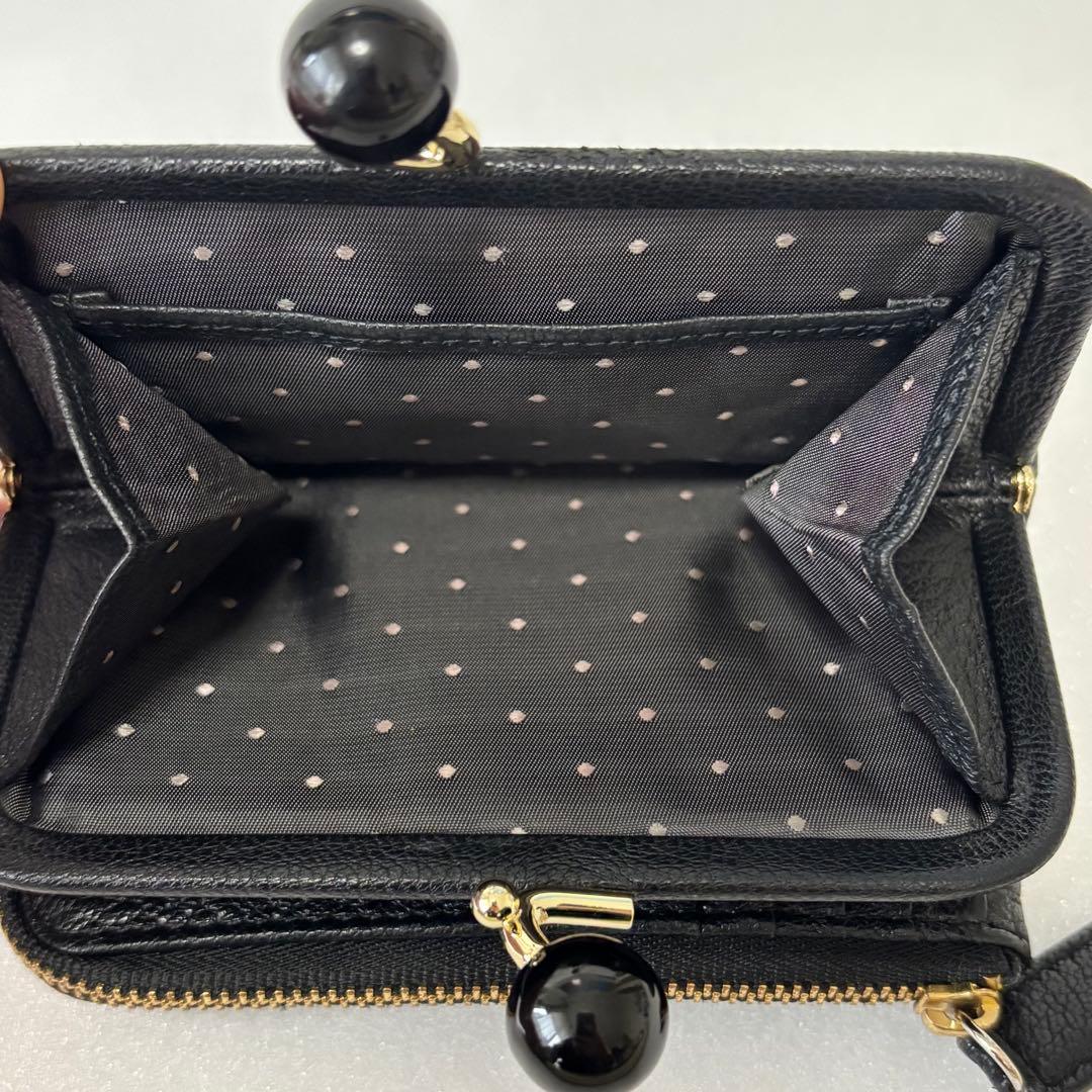 虎屋ういろ×perche(ペルケ)×earコラボがま口折り財布