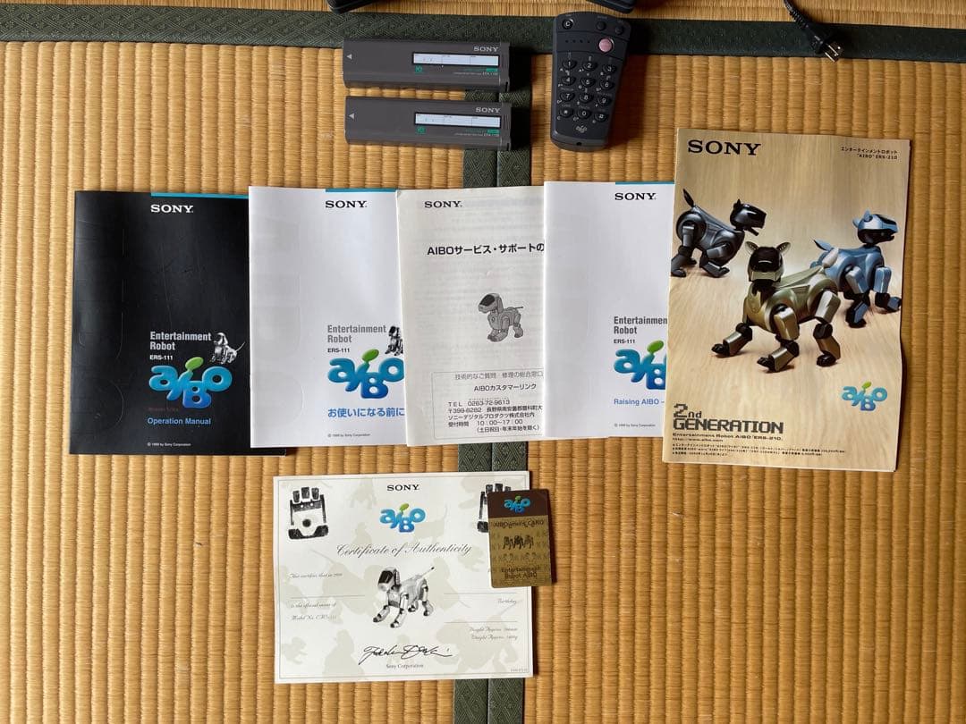 AIBO ERS-111 フルセット　通電確認済み